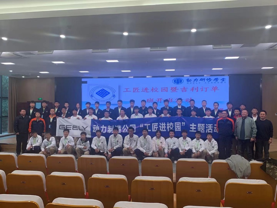 图片 2