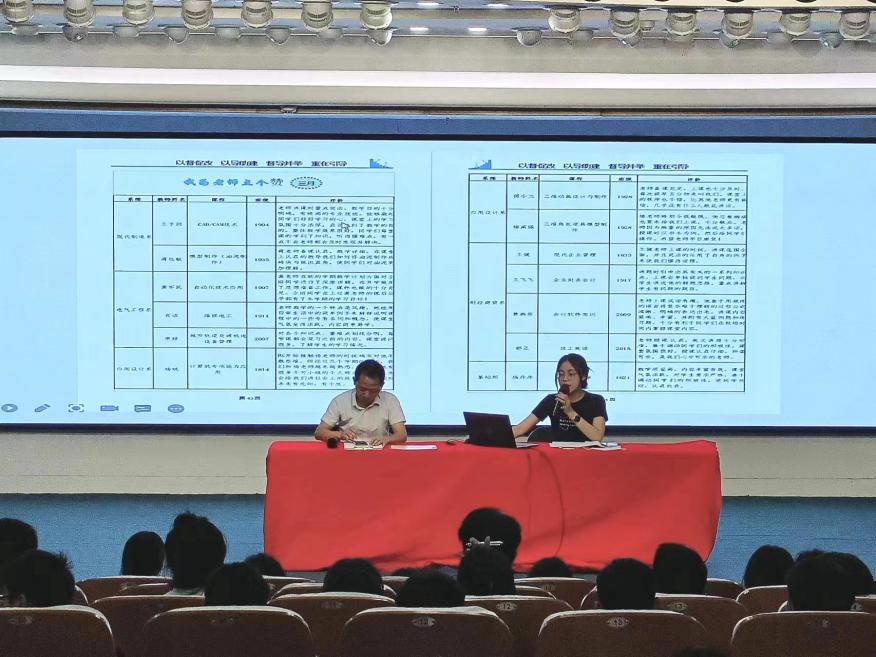 微信图片_20220922090843