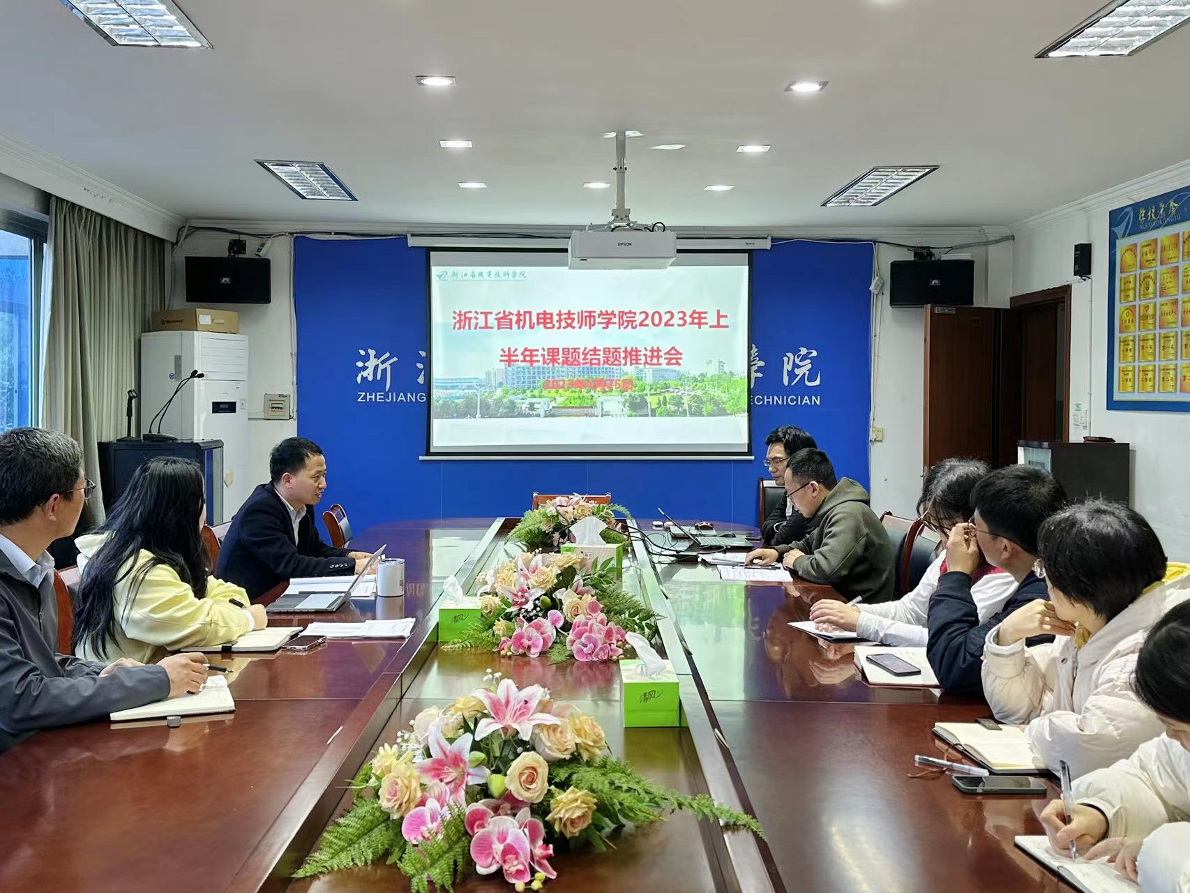 微信图片_20230426141649