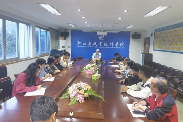 william威廉中文官网社团筹备会议